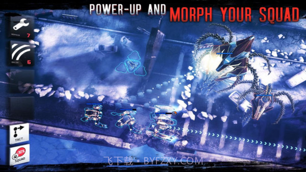 异形2截图1 异形2截图1