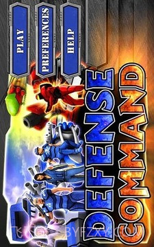 防御司令部  Defense Command截图4