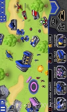 防御司令部  Defense Command截图5