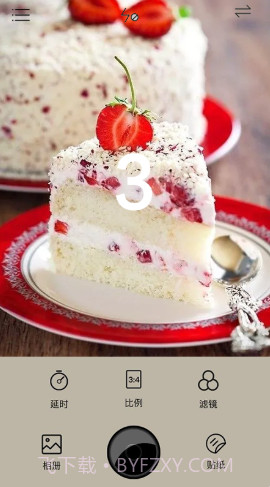 食物相机截图3 食物相机截图3