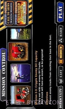 防御司令部  Defense Command截图1