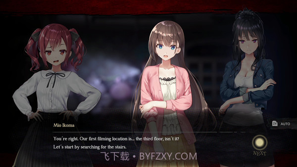 探灵直播手机版截图6