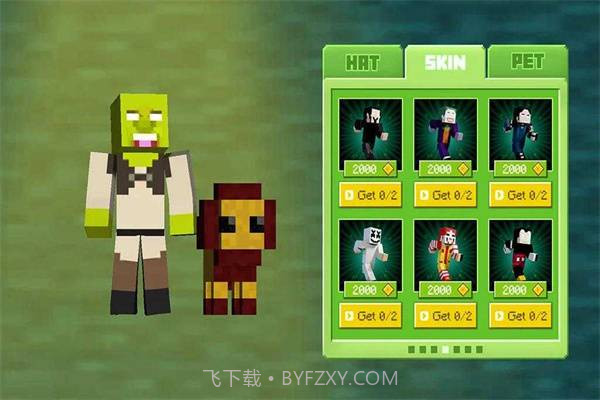 Bunzo工艺狩猎截图1