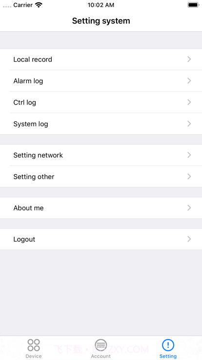智能家居ex截图2