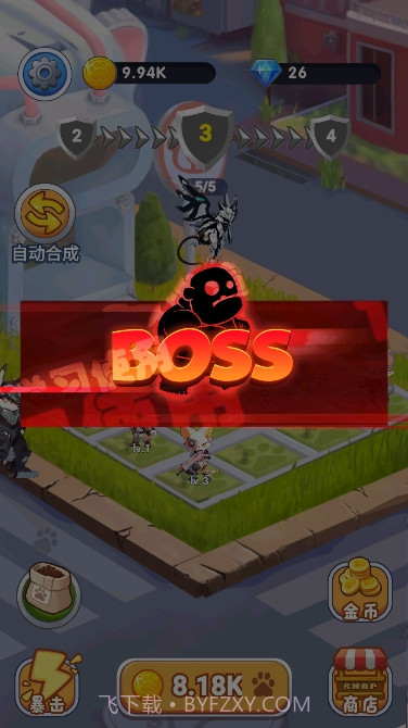 神奇萌喵特工队截图4