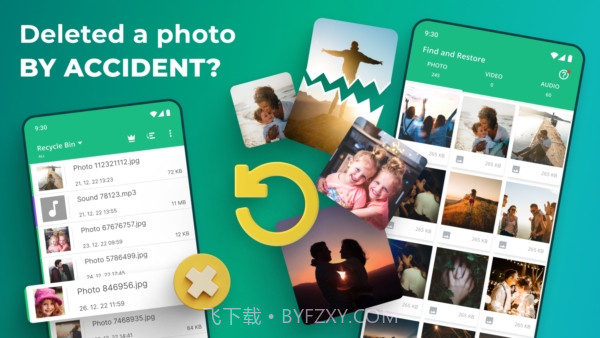 dumpster手机版(安卓回收站软件)V2.0.216 最新截图1