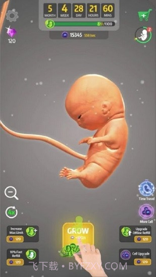 9个月v1.24.0截图2