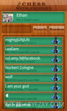 国际象棋ChessLive手机版截图5 国际象棋ChessLive手机版截图5