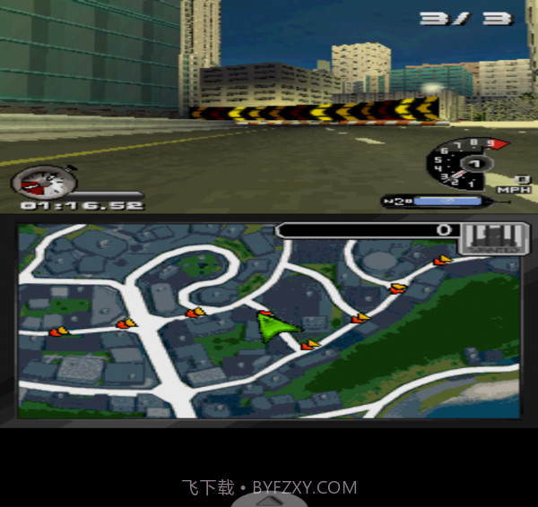 极品飞车之卧底截图4 极品飞车之卧底截图4