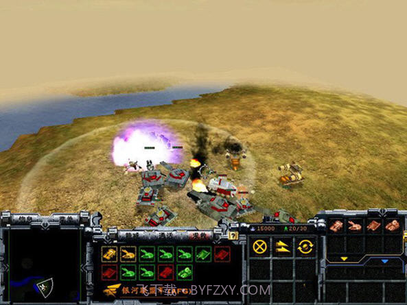 自由与荣耀截图3