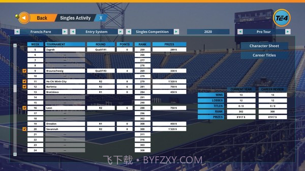 网球精英手机版截图2