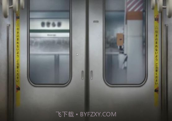 翌日耳语玩具屋手机版截图4