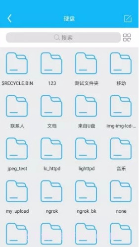 SSKCloud(SSKCloud 网盘APP)V2.9.6 安卓免费版截图4