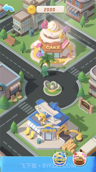 宠物小组件截图1