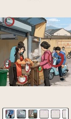 抖音想不到鸭截图2 抖音想不到鸭截图2