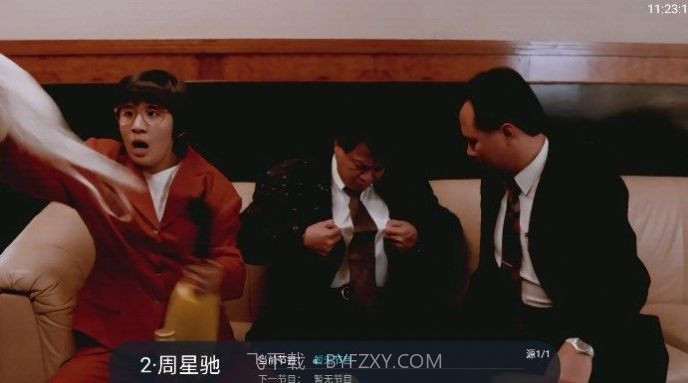 快TV影视截图2 快TV影视截图2