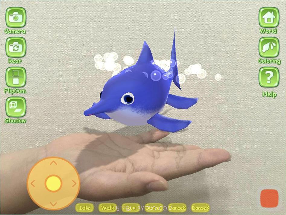 三维AR恐龙世界3D - AR相机截图16 三维AR恐龙世界3D - AR相机截图16