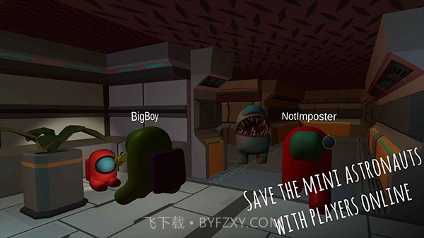 Online Imposter 3D截图1