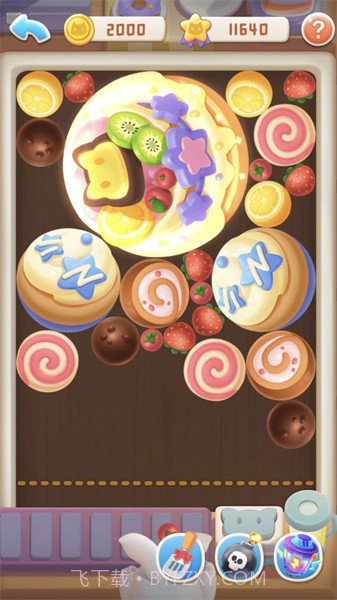 宠物小组件截图3