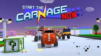 汽车格斗竞技截图1