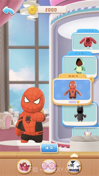 宠物小组件截图2