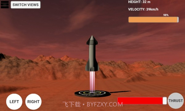 星际飞船穿梭截图3 星际飞船穿梭截图3