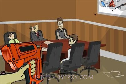 办公室大屠杀截图2 办公室大屠杀截图2