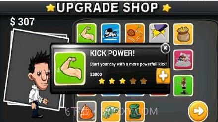 踢飞老板无限金币版截图2