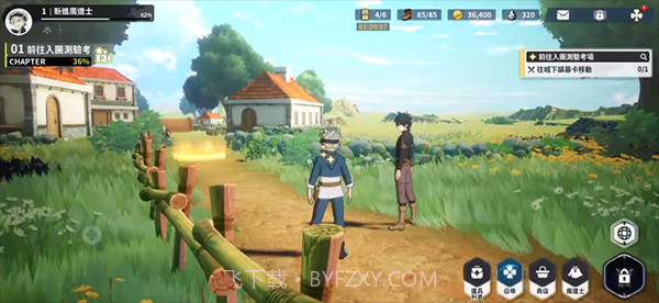 黑色五叶草魔法帝之道截图3 黑色五叶草魔法帝之道截图3