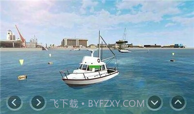 疯狂的城市边缘截图2 疯狂的城市边缘截图2