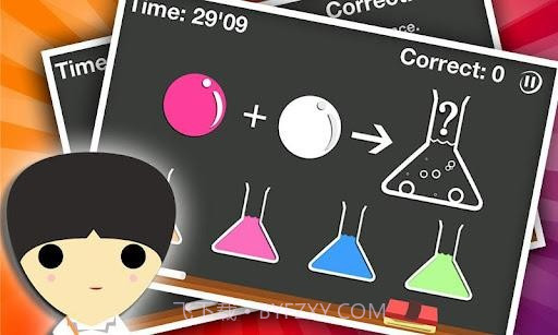 左右脑实验室2 Brain Lab II截图1 左右脑实验室2 Brain Lab II截图1