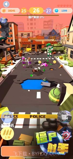 僵尸僵尸截图2 僵尸僵尸截图2