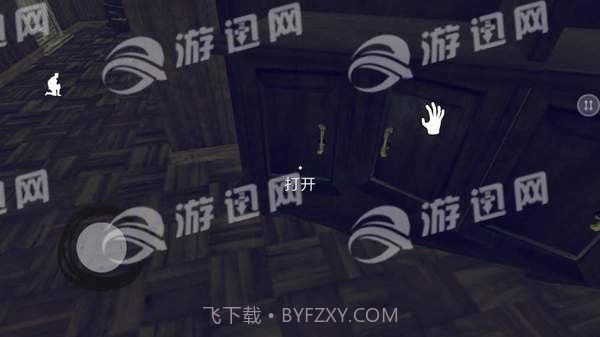 隔壁王爷爷截图1