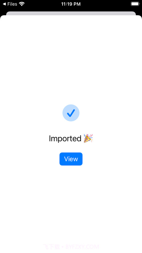 隐私洞见中文版截图1