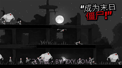Zombie Night Terror截图4