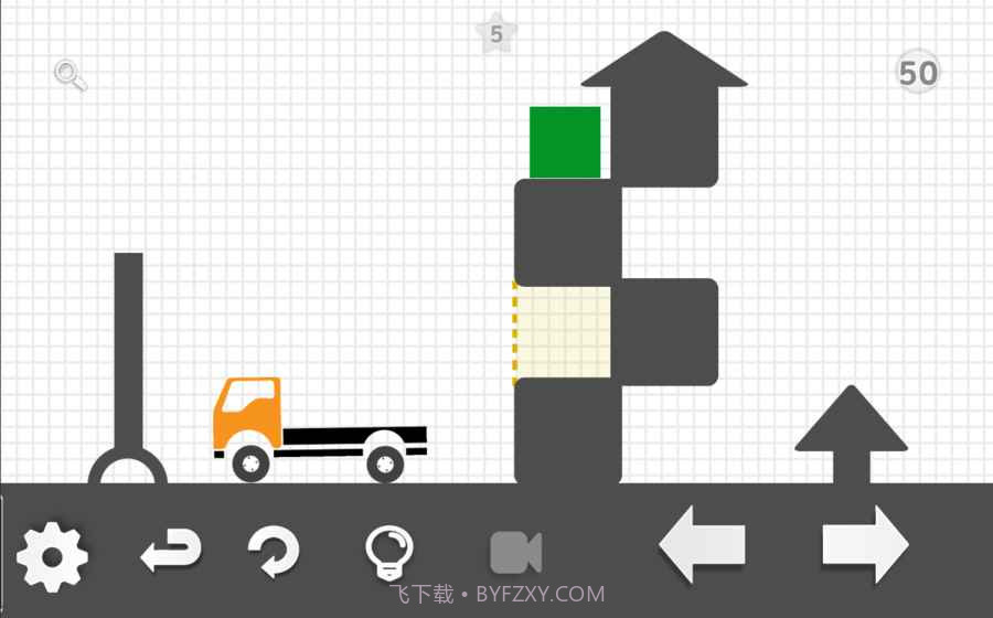 卡车解密APP截图4 卡车解密APP截图4