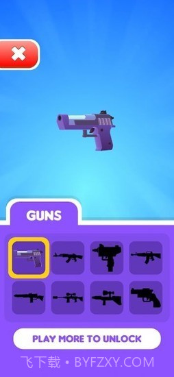 GunFest截图1 GunFest截图1