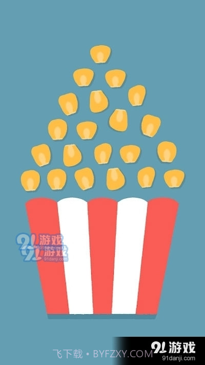 再玩亿关最新版截图1