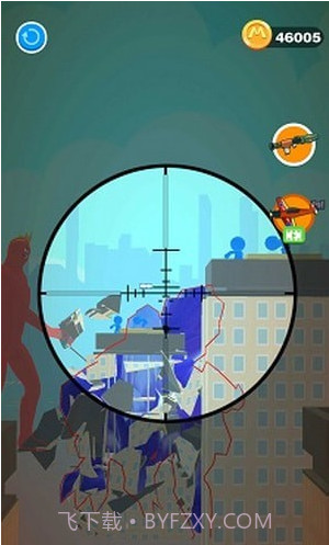 无敌枪手就是我截图1