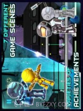 机器人兄弟截图3