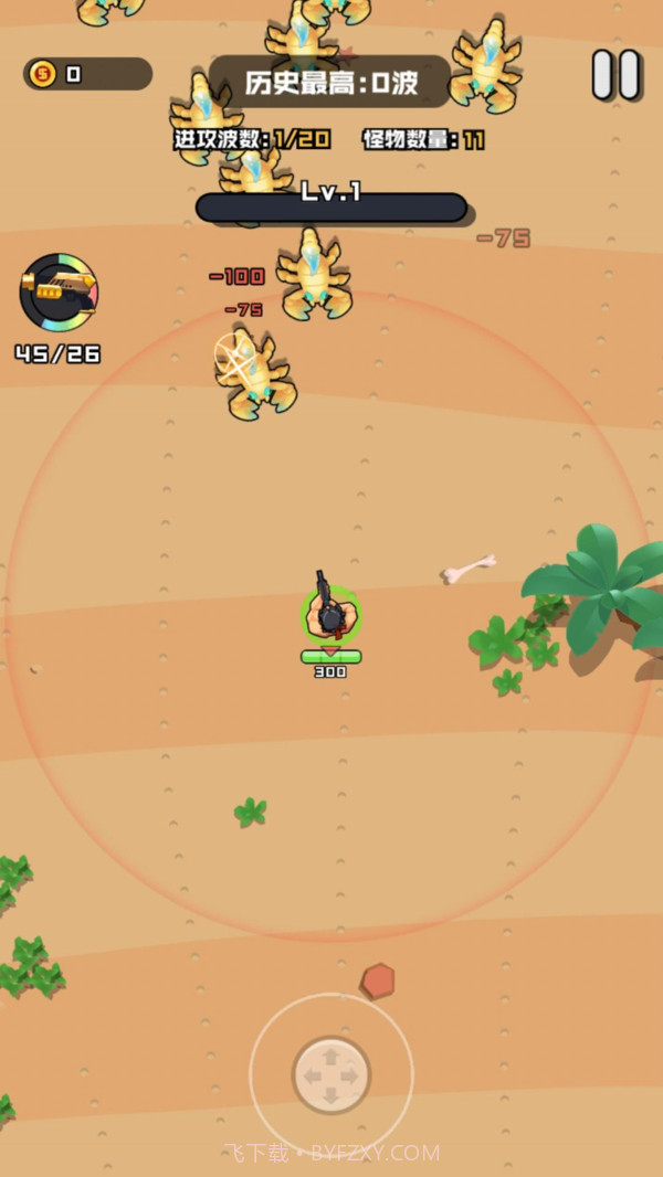 我的勇者冒险截图1 我的勇者冒险截图1