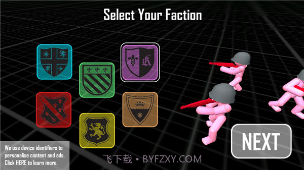 火柴人战士之战截图3 火柴人战士之战截图3