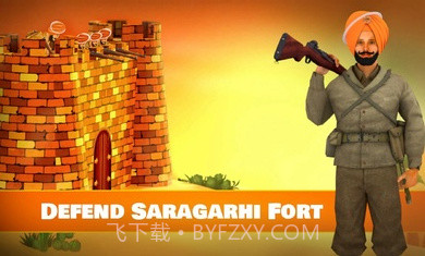 萨拉加里堡防御截图3 萨拉加里堡防御截图3