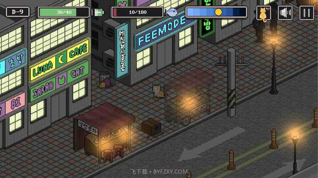 流浪猫求生之路截图1