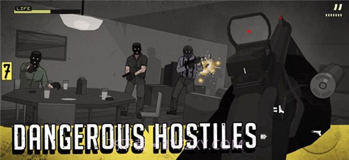 塞拉七号免费版截图1 塞拉七号免费版截图1