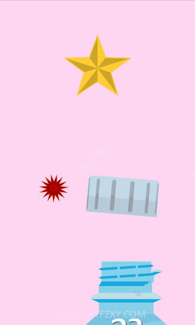 脚踢瓶盖官网版截图3 脚踢瓶盖官网版截图3