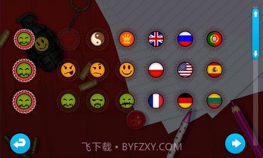 瓶盖大作战 Caps截图5