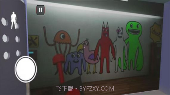 恐怖世界大冒险截图1