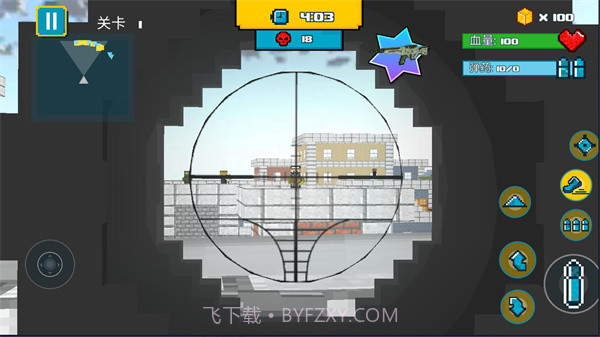 方块世界大作战截图2 方块世界大作战截图2