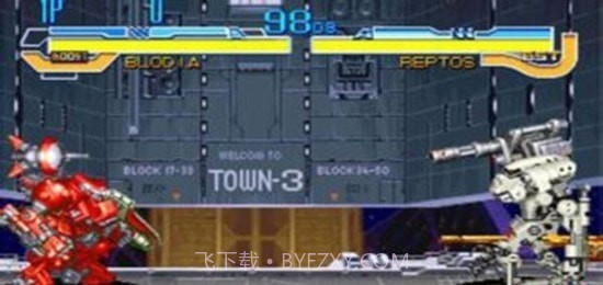 装甲战士格斗截图2 装甲战士格斗截图2